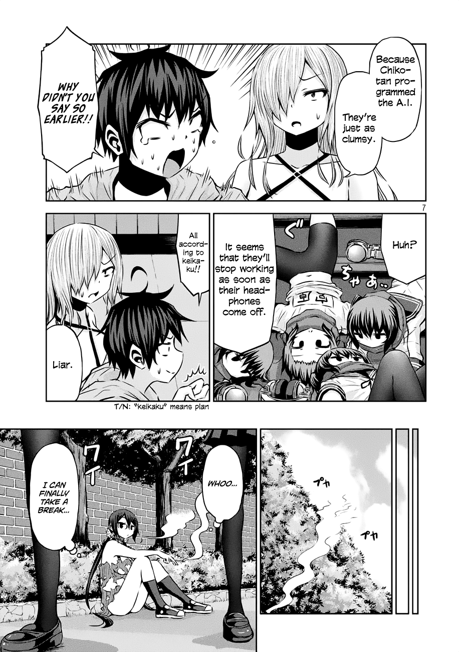 Chikotan, Kowareru Chapter 36 - Page 7