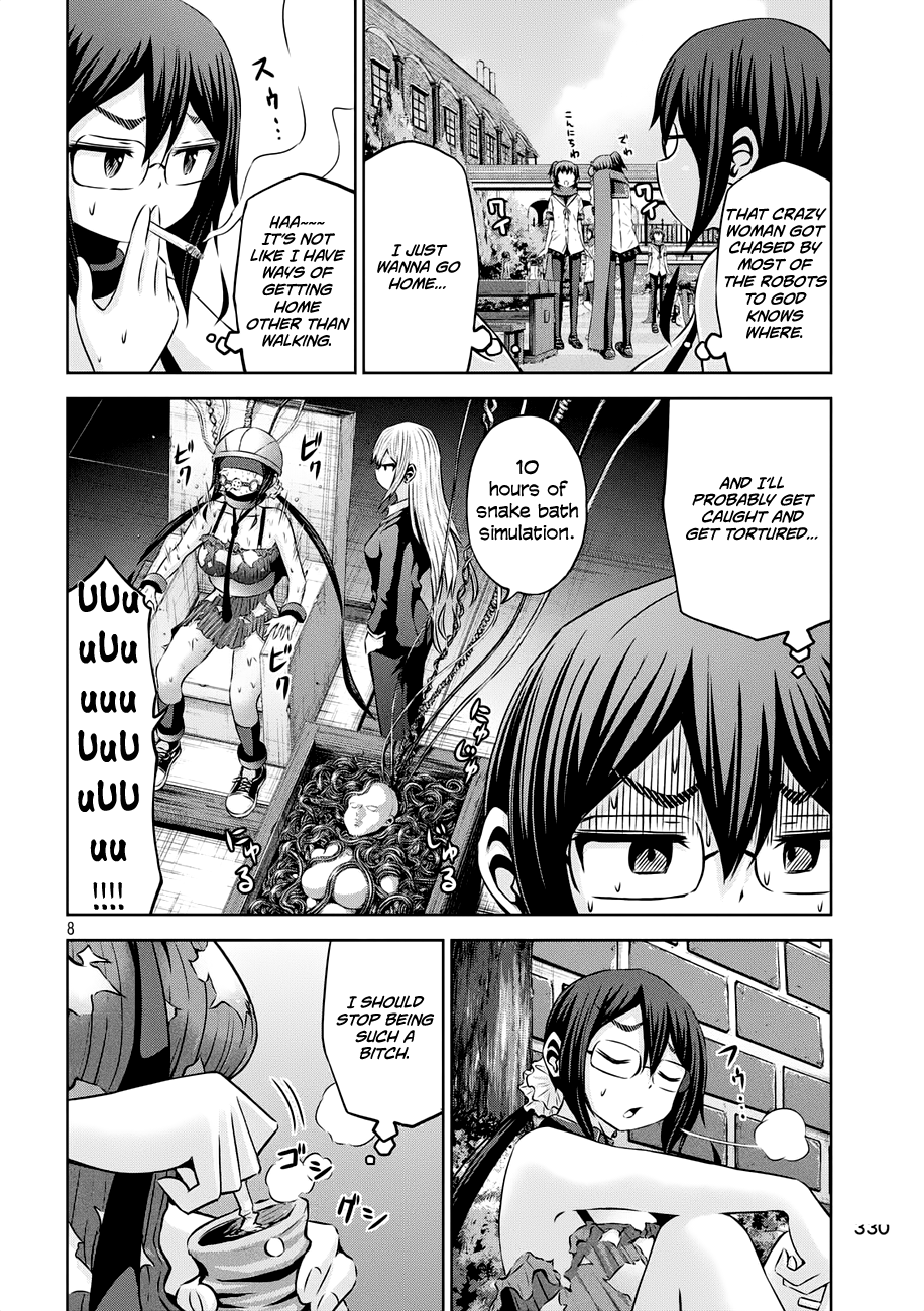 Chikotan, Kowareru Chapter 36 - Page 8