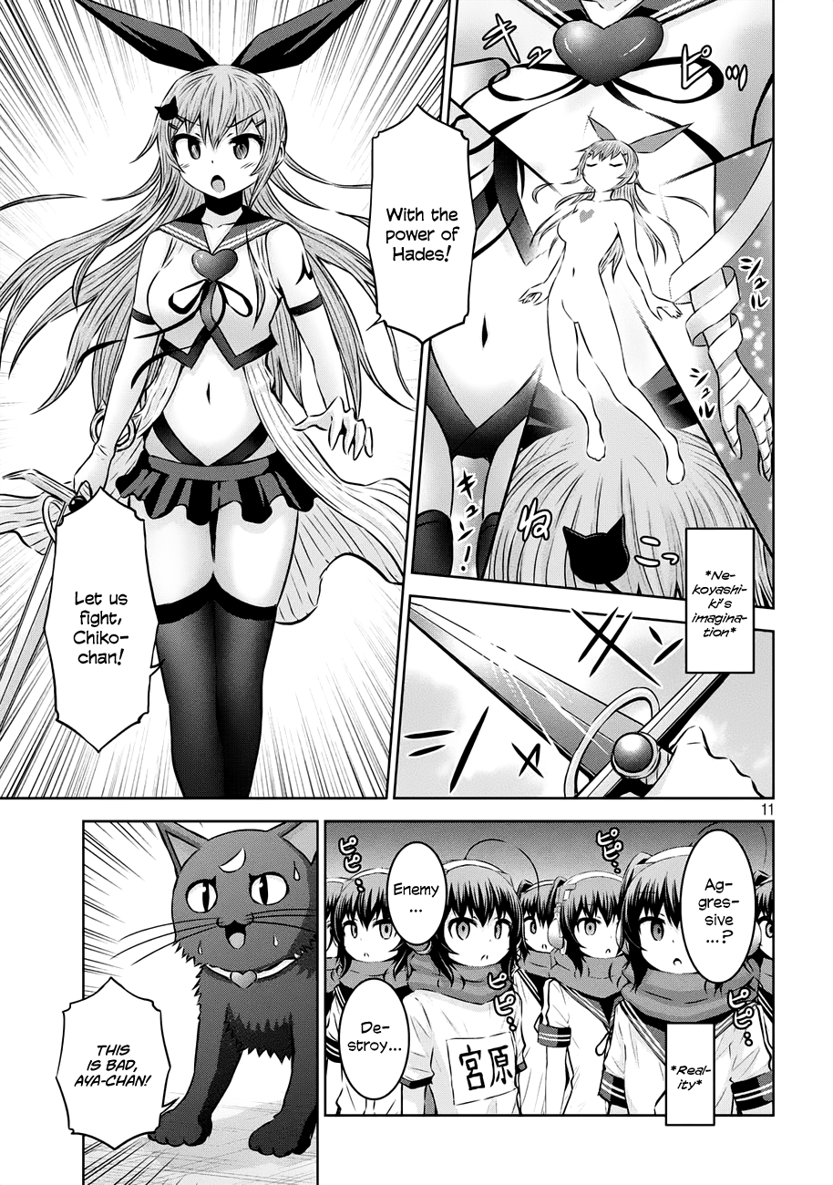 Chikotan, Kowareru Chapter 37 - Page 11