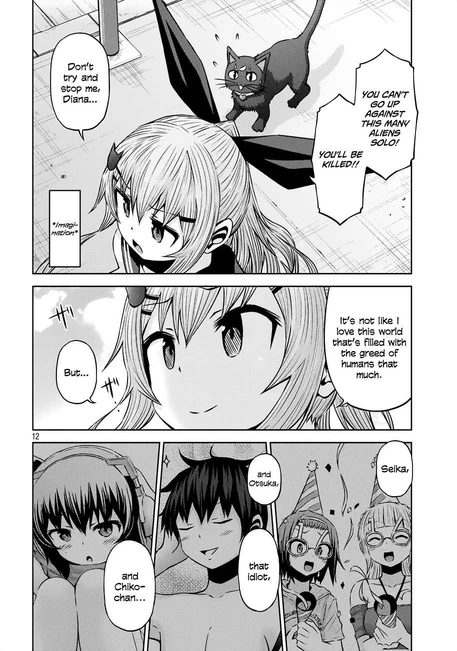 Chikotan, Kowareru Chapter 37 - Page 12