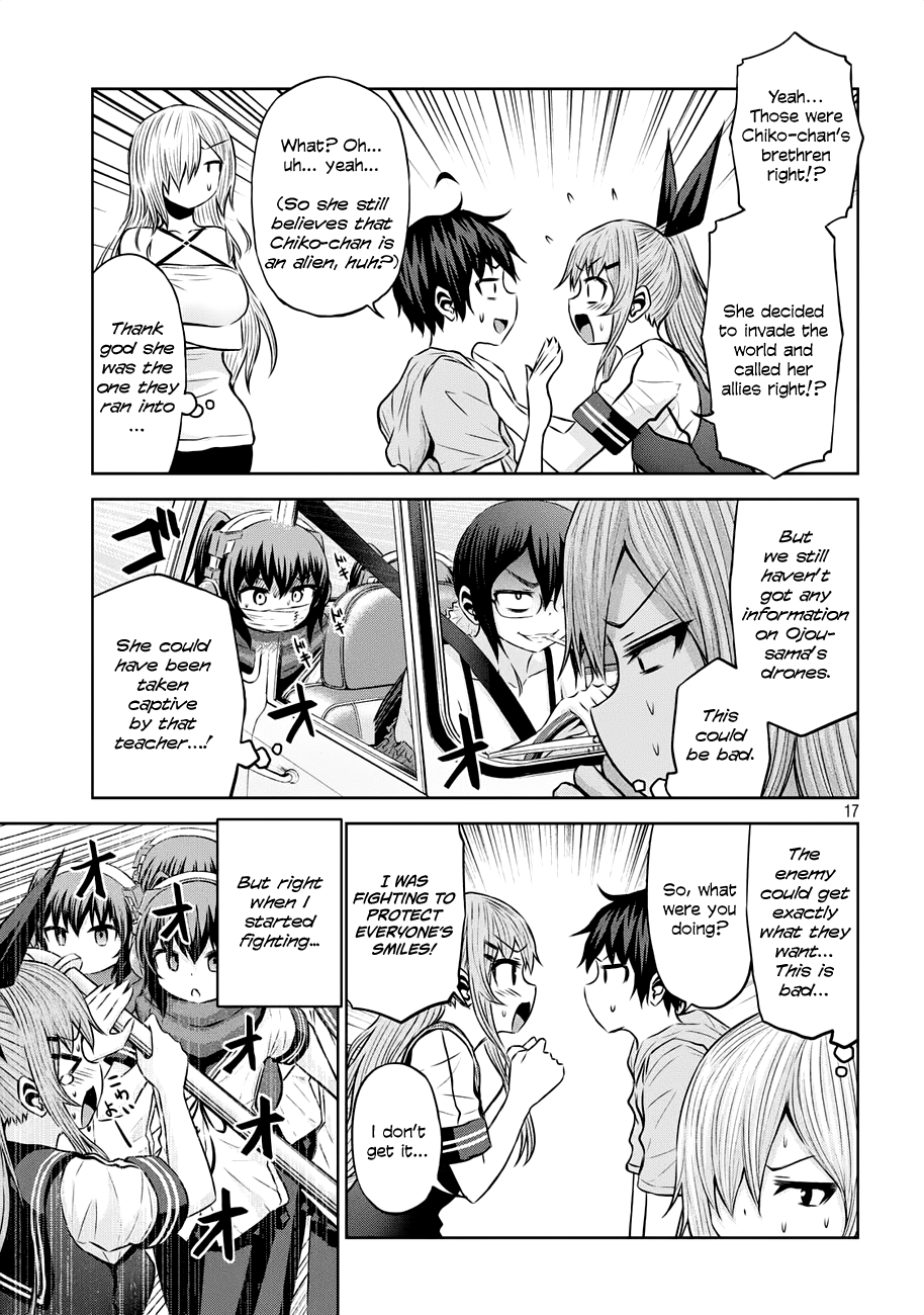 Chikotan, Kowareru Chapter 37 - Page 17