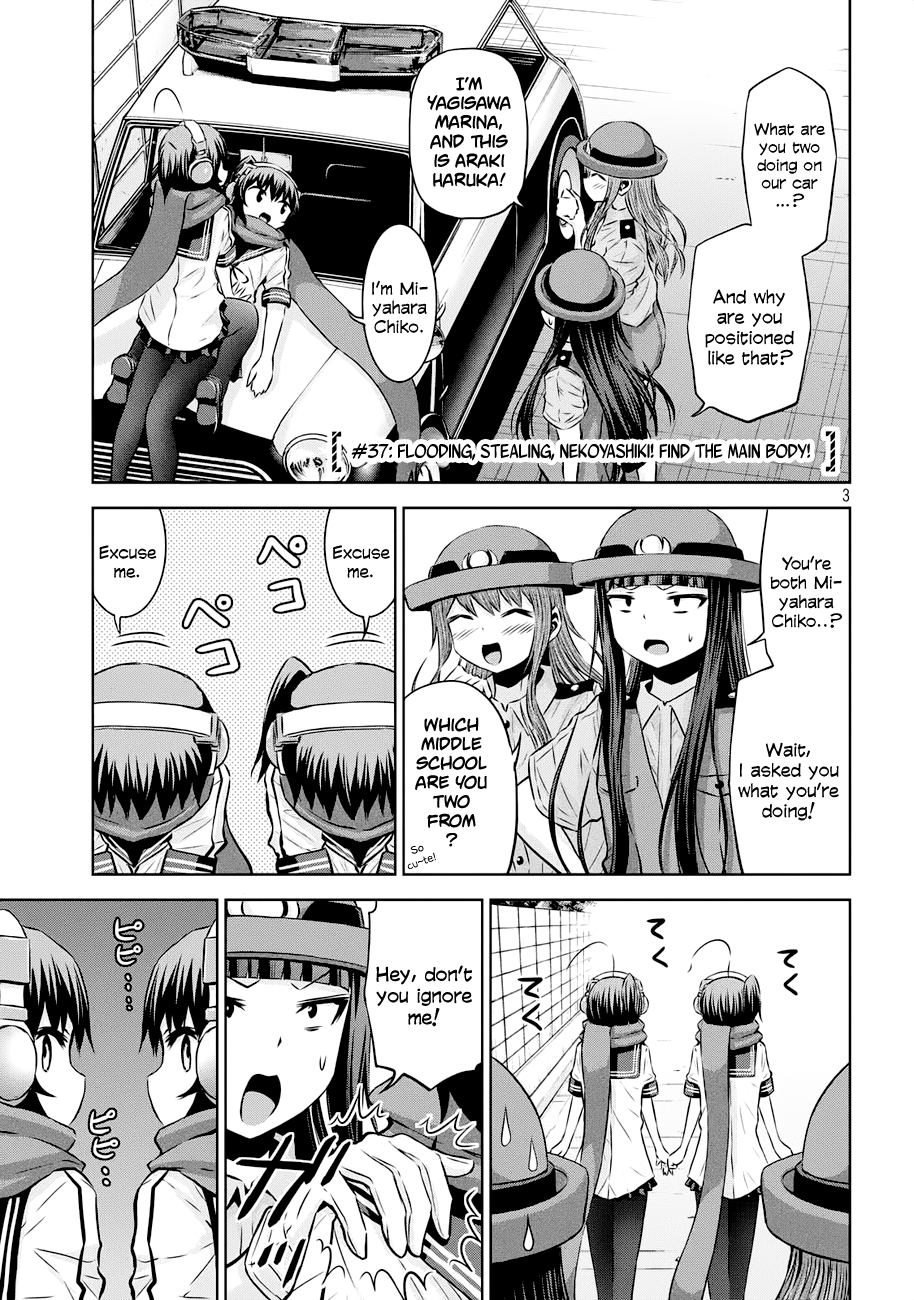 Chikotan, Kowareru Chapter 37 - Page 3