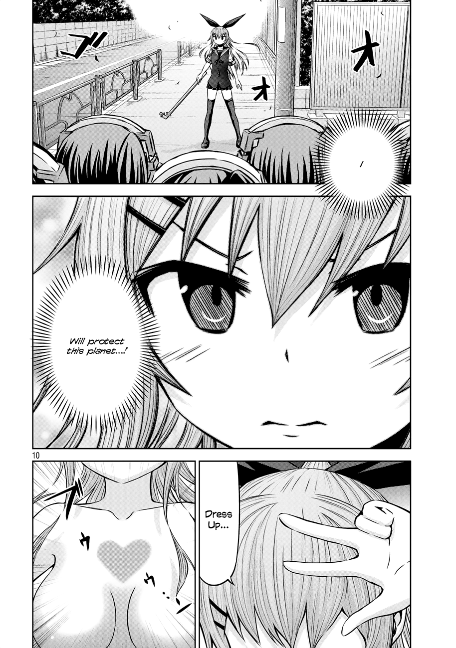 Chikotan, Kowareru Chapter 37 - Page 10