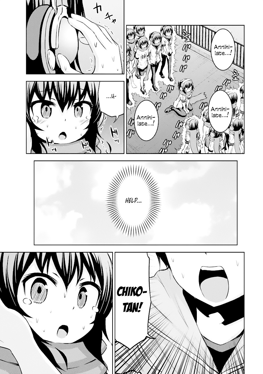 Chikotan, Kowareru Chapter 38 - Page 11