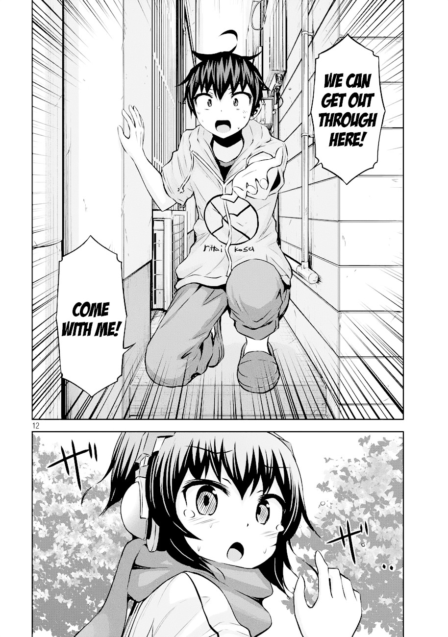 Chikotan, Kowareru Chapter 38 - Page 12