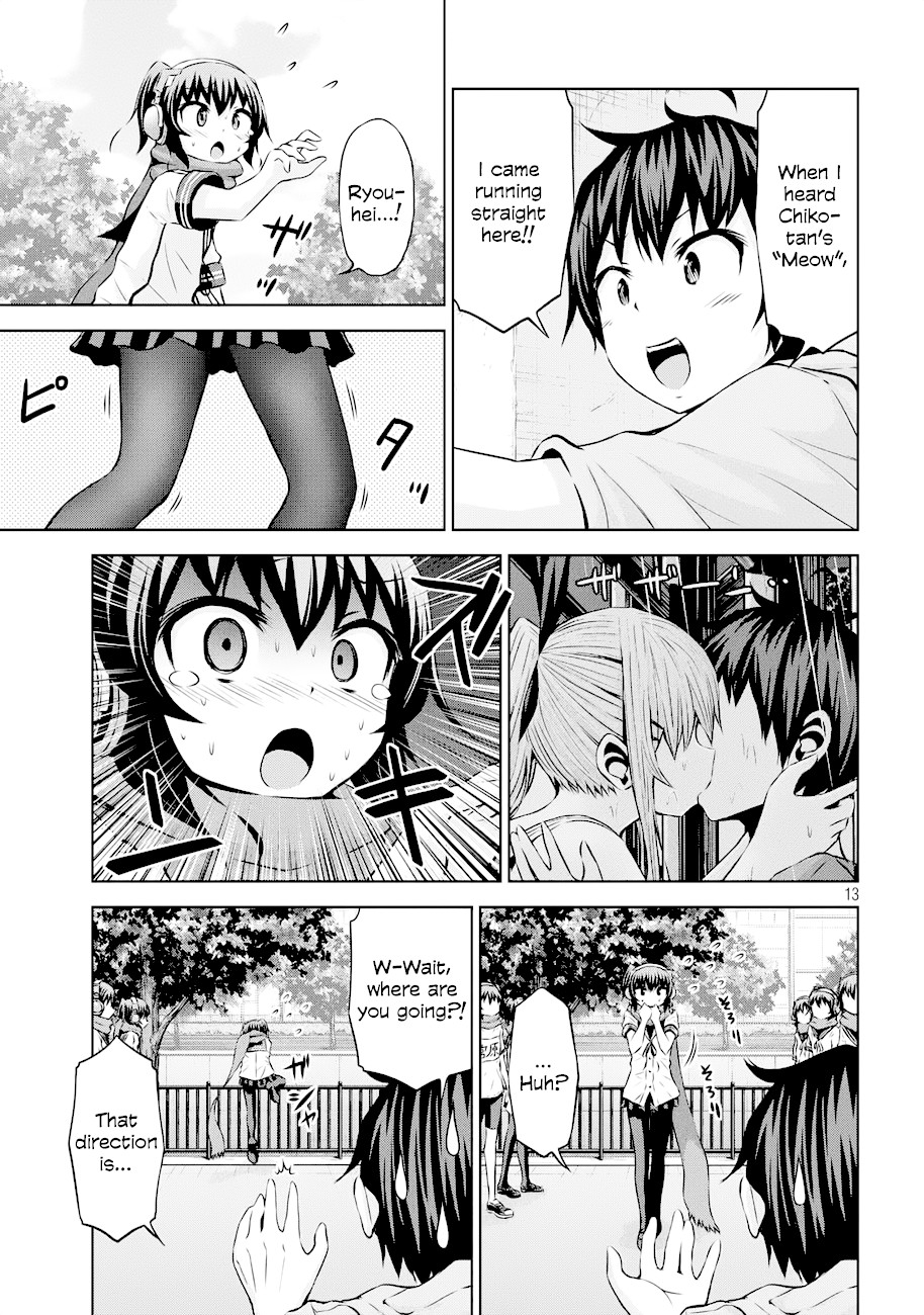 Chikotan, Kowareru Chapter 38 - Page 13