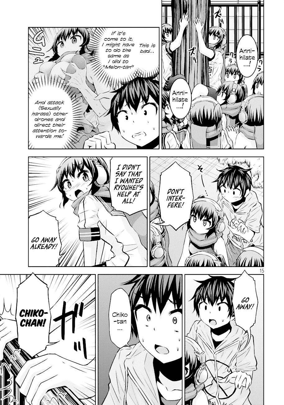 Chikotan, Kowareru Chapter 38 - Page 15