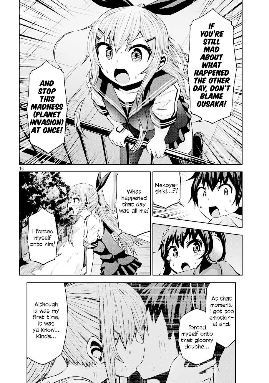 Chikotan, Kowareru Chapter 38 - Page 16