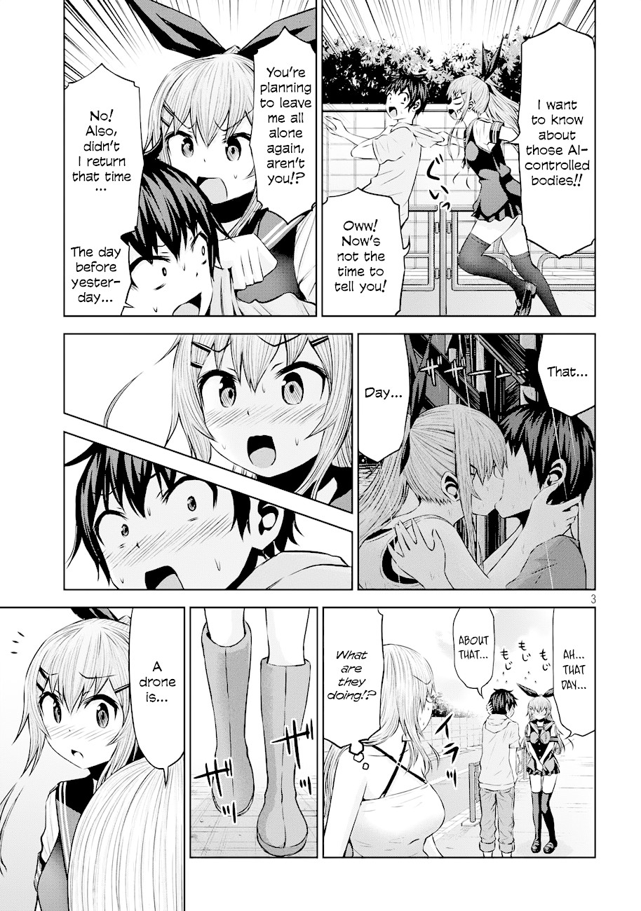 Chikotan, Kowareru Chapter 38 - Page 3