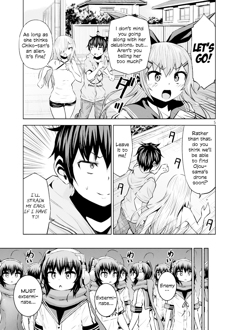 Chikotan, Kowareru Chapter 38 - Page 5