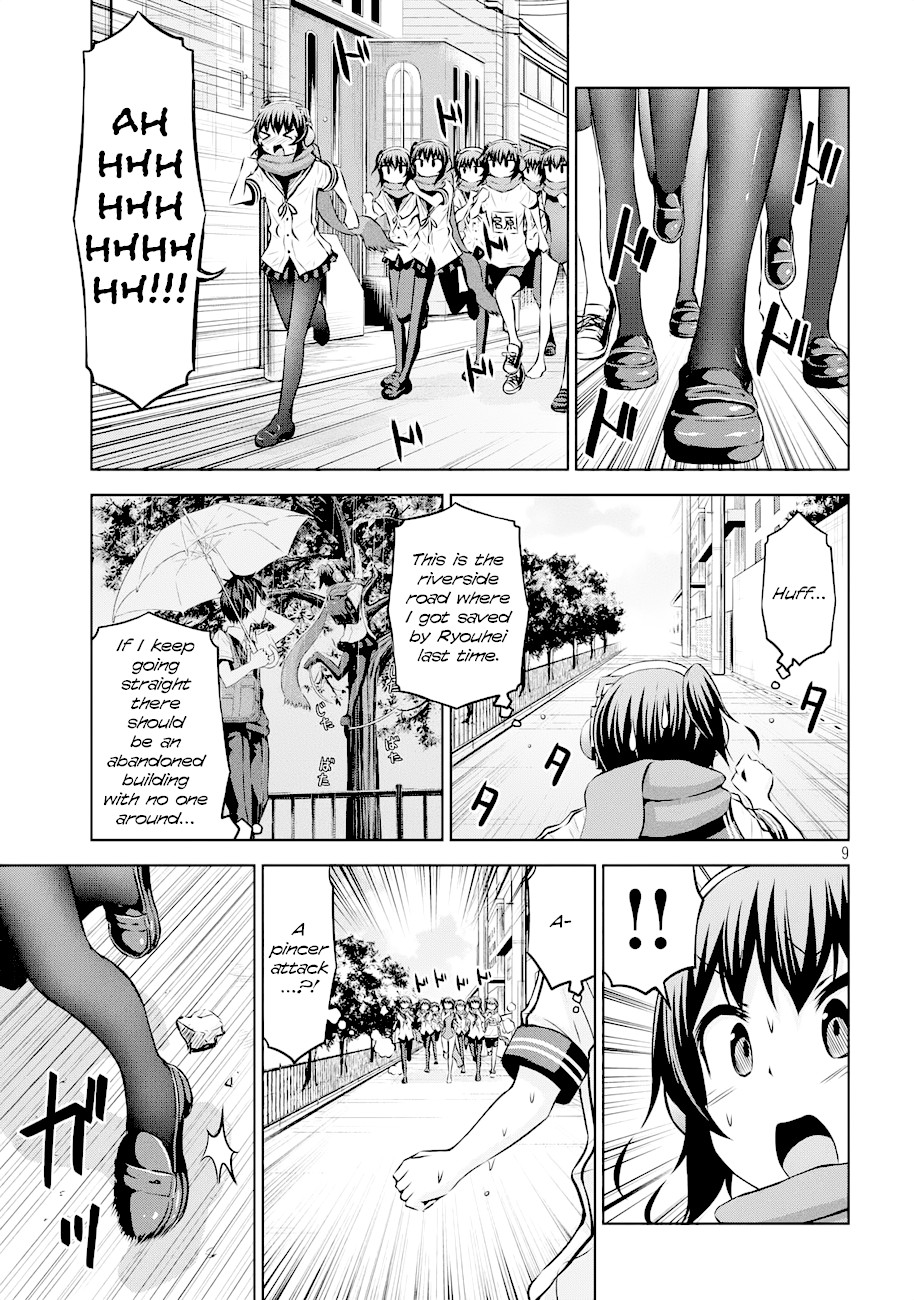 Chikotan, Kowareru Chapter 38 - Page 9