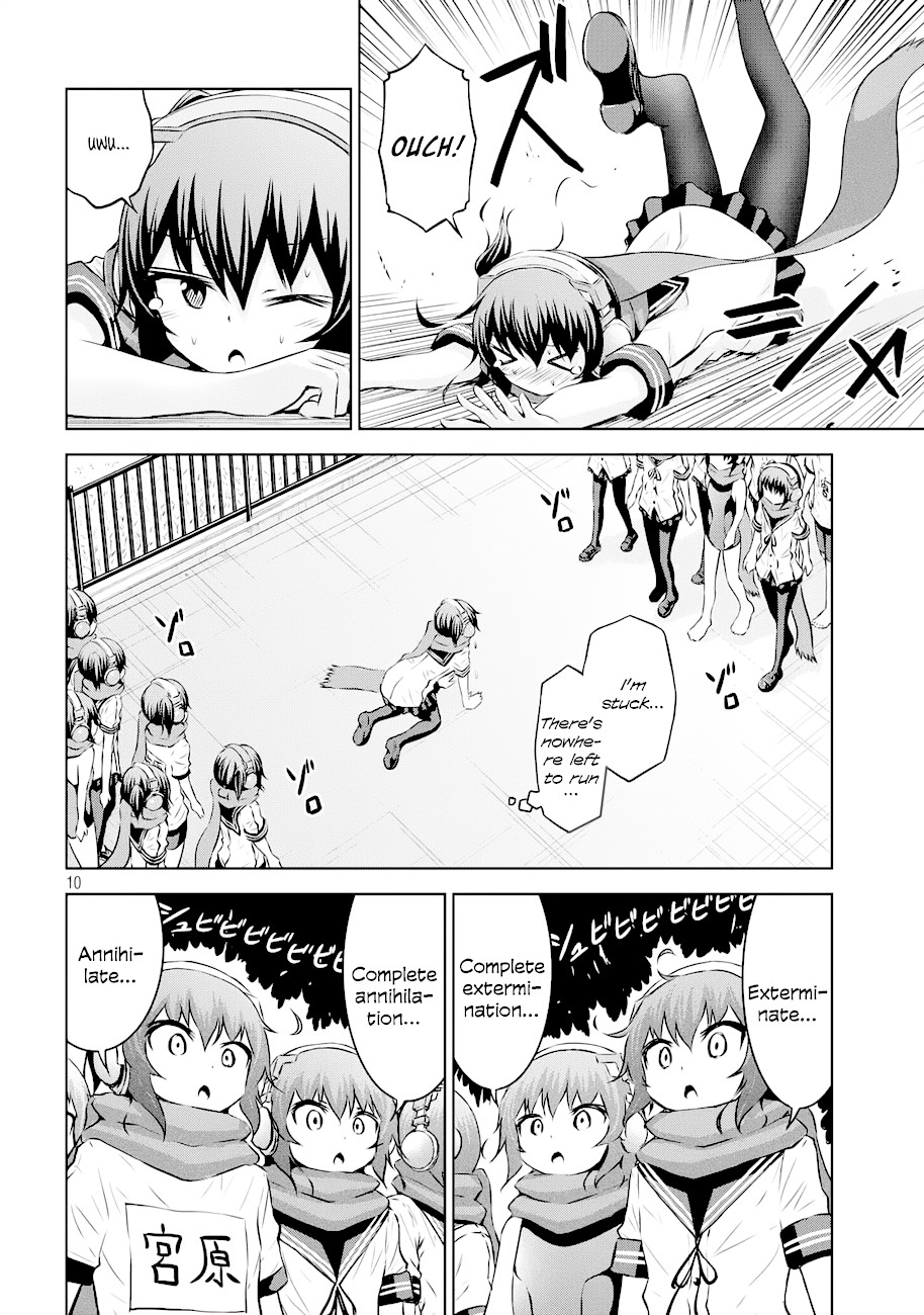 Chikotan, Kowareru Chapter 38 - Page 10