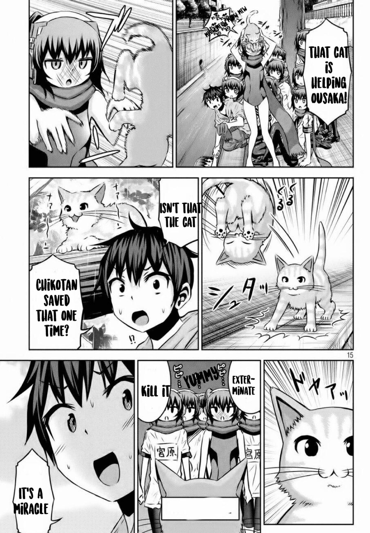 Chikotan, Kowareru Chapter 39 - Page 14