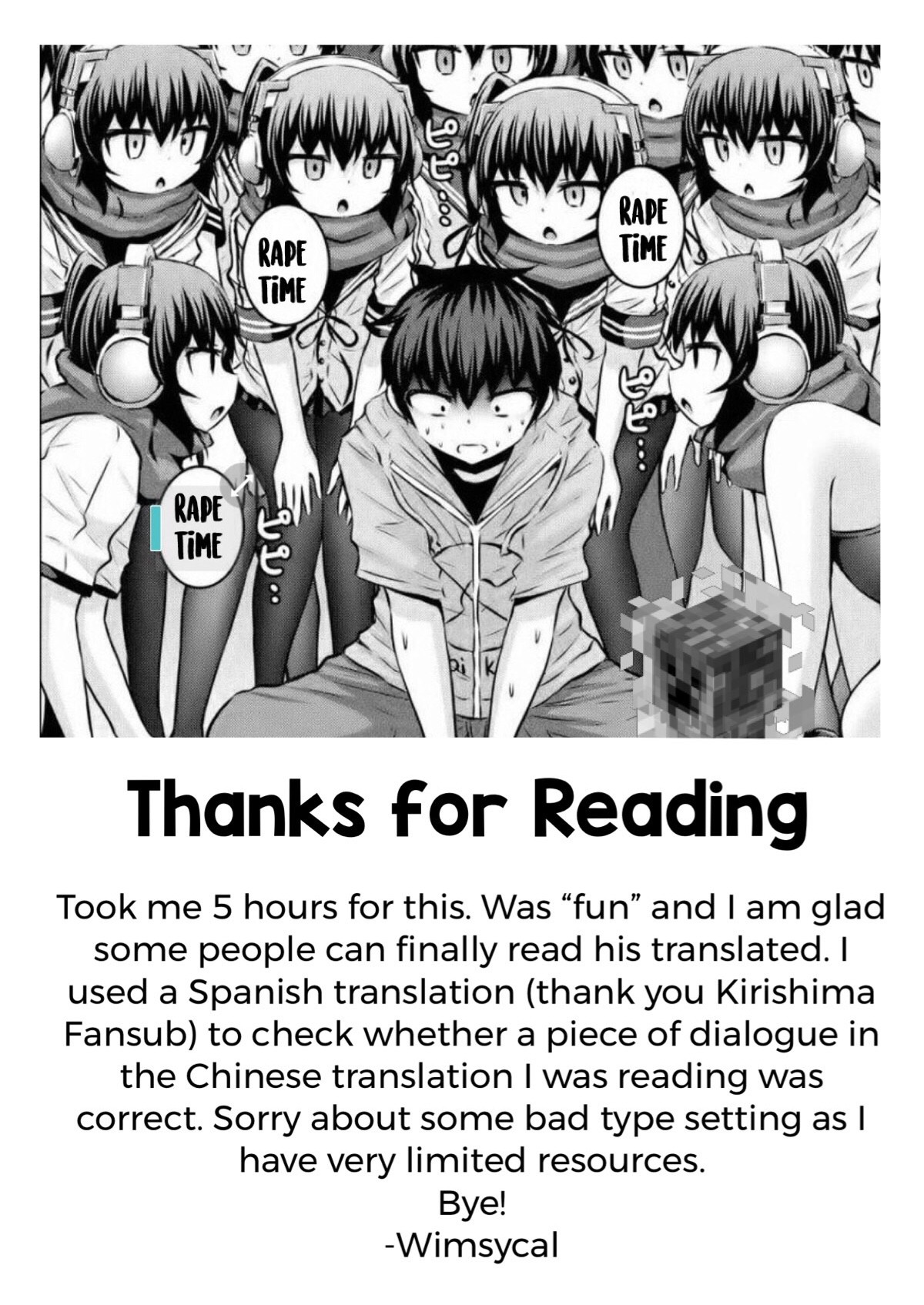 Chikotan, Kowareru Chapter 39 - Page 18