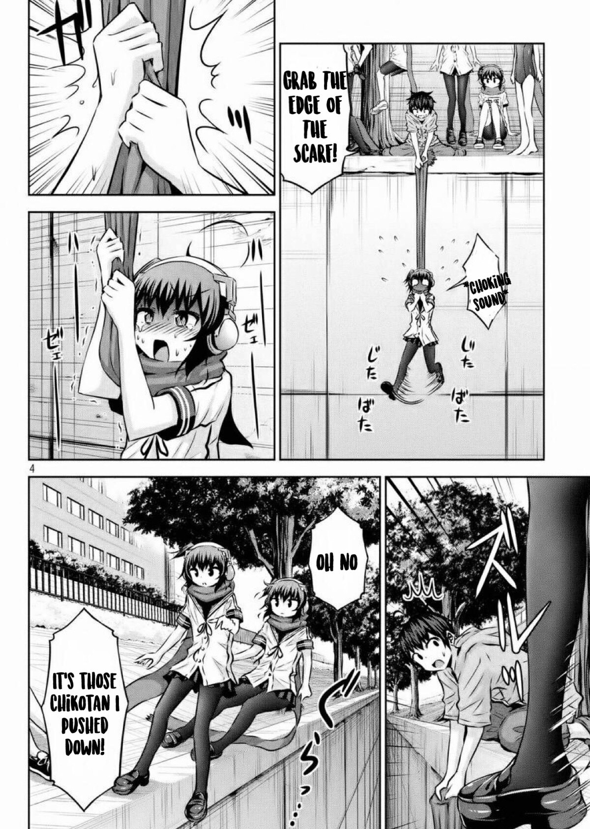 Chikotan, Kowareru Chapter 39 - Page 3