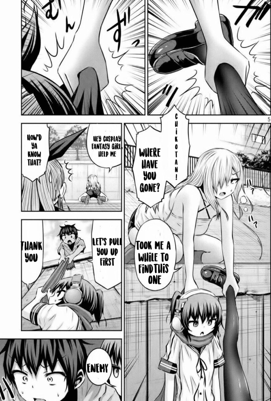 Chikotan, Kowareru Chapter 39 - Page 4