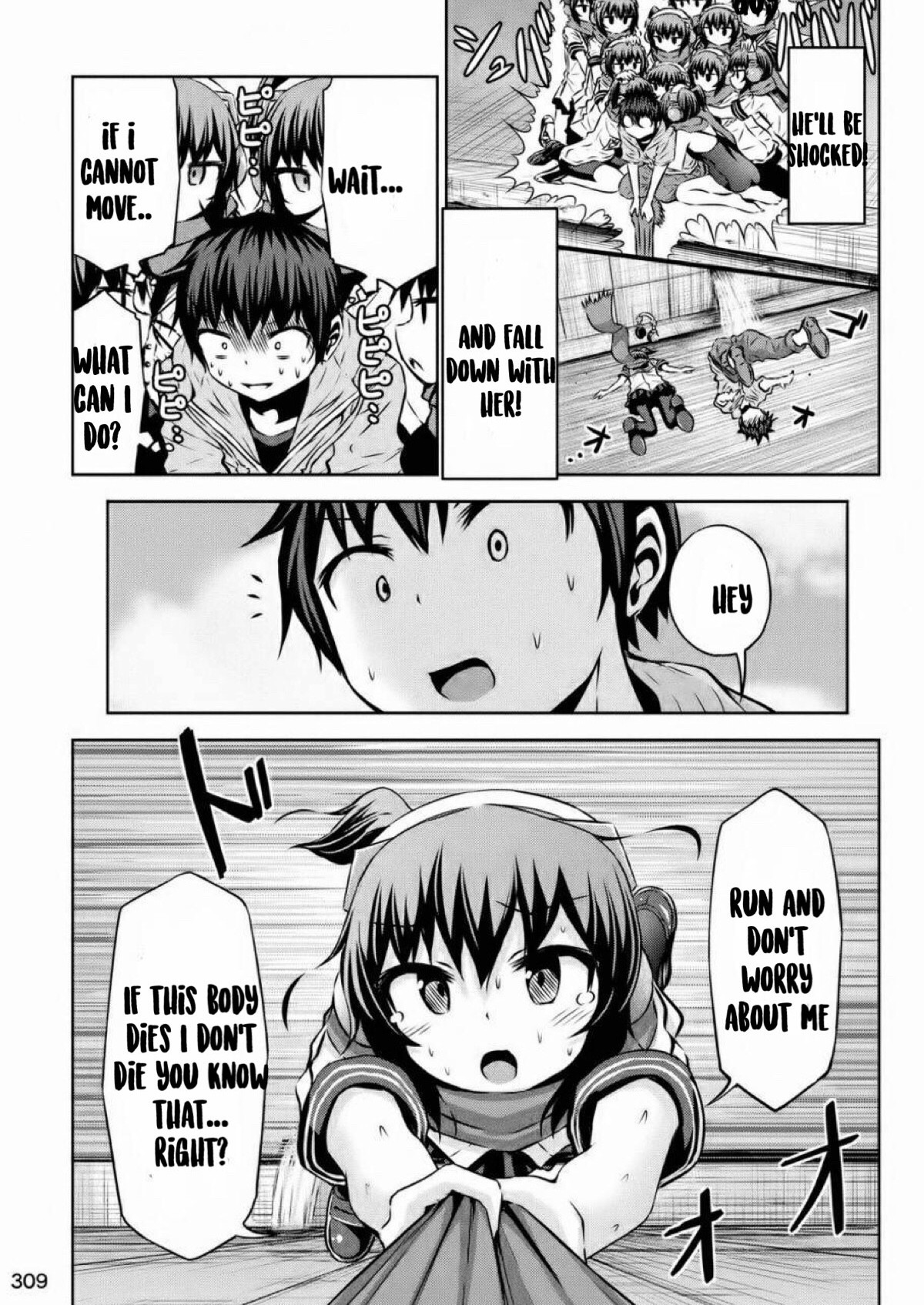 Chikotan, Kowareru Chapter 39 - Page 6