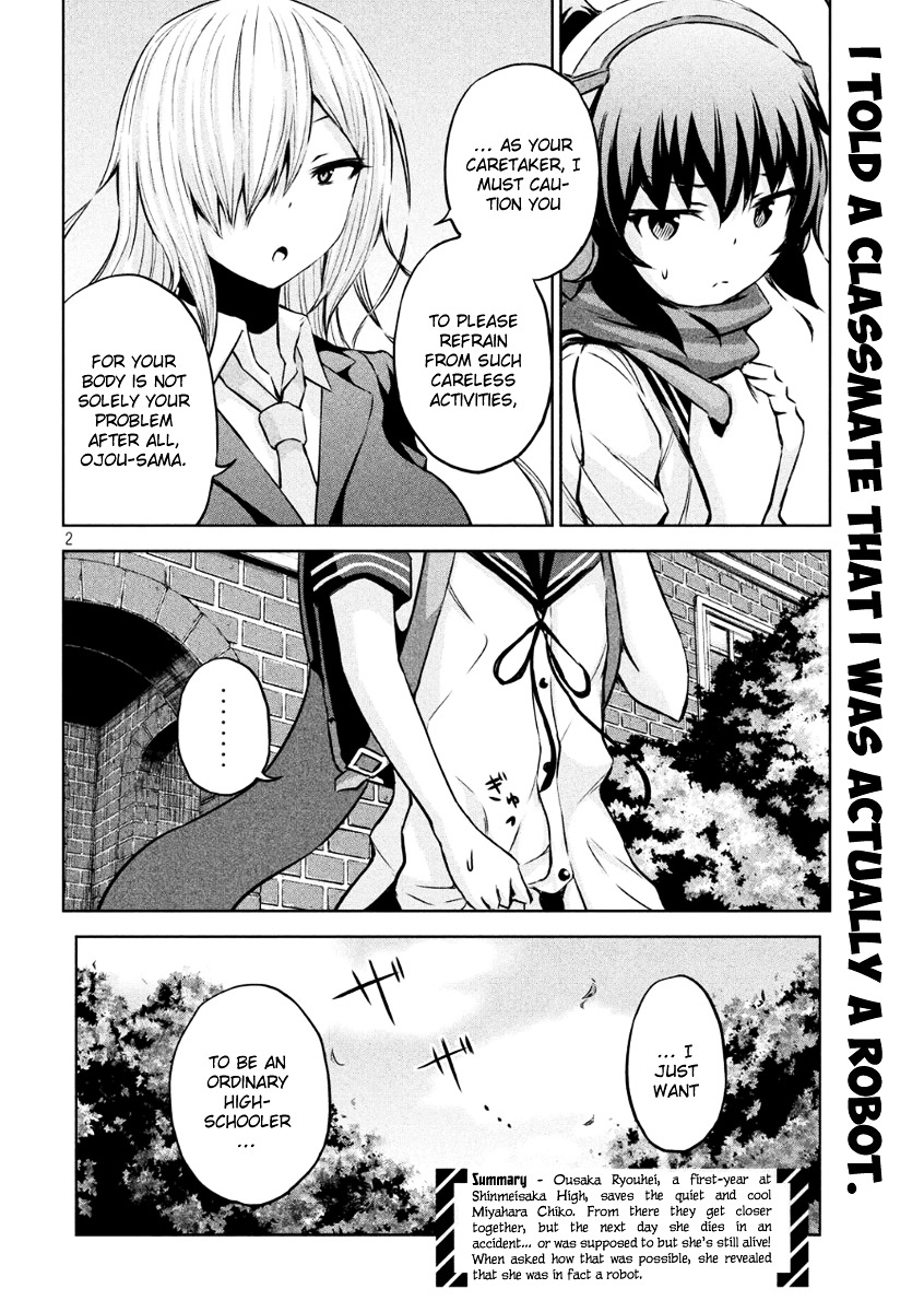 Chikotan, Kowareru Chapter 4 - Page 2