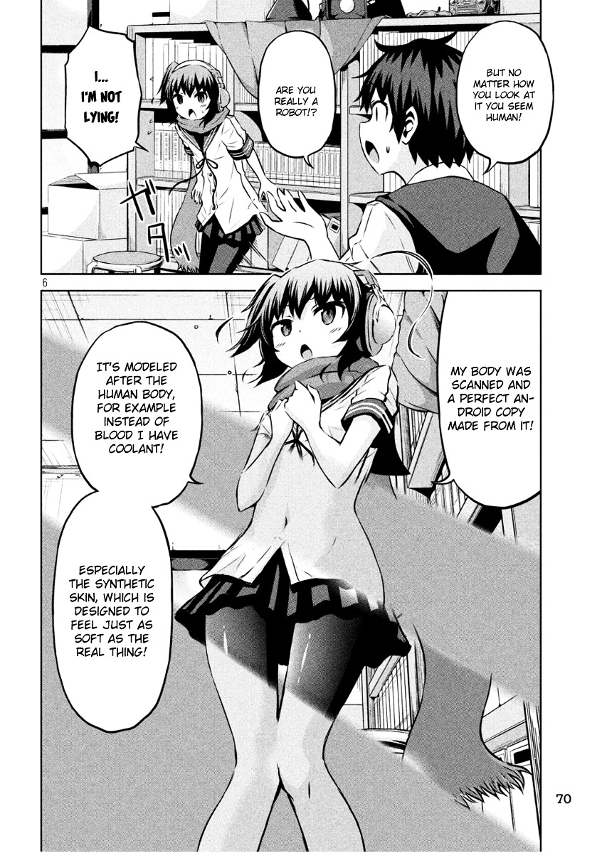 Chikotan, Kowareru Chapter 4 - Page 6