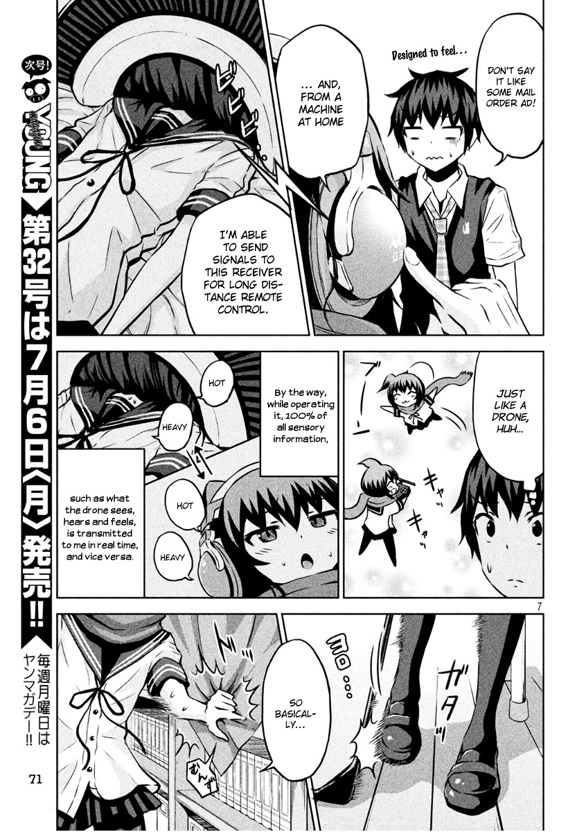 Chikotan, Kowareru Chapter 4 - Page 7