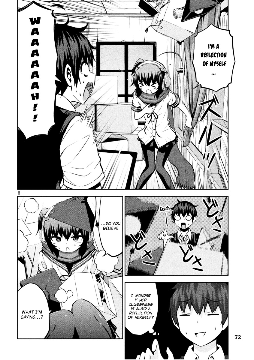 Chikotan, Kowareru Chapter 4 - Page 8