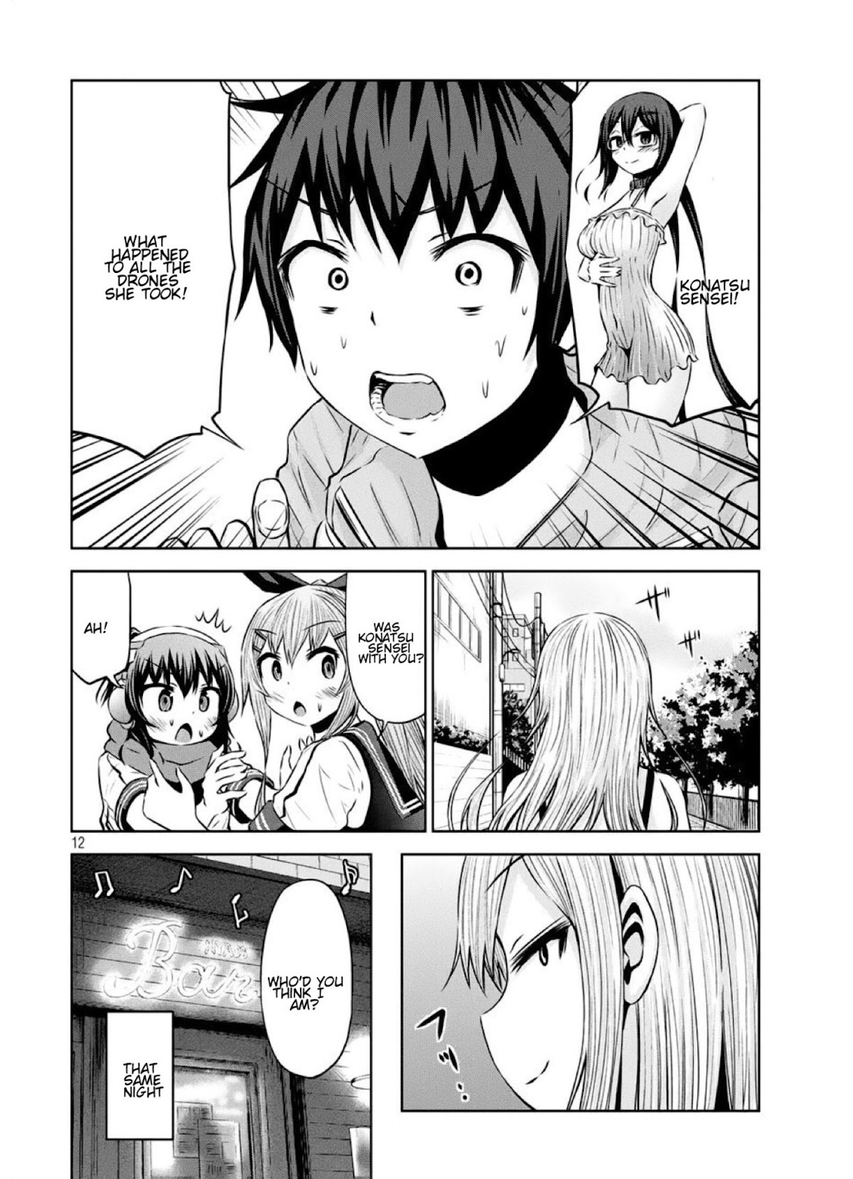 Chikotan, Kowareru Chapter 40 - Page 12