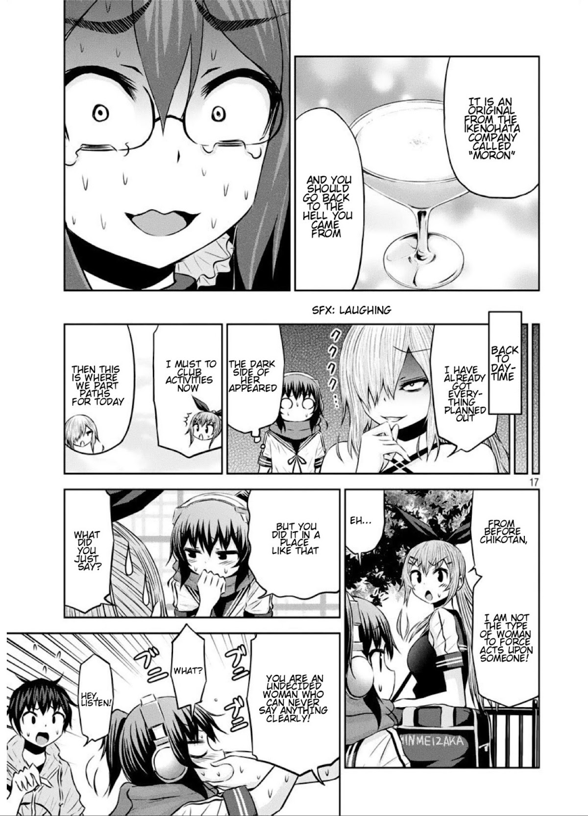 Chikotan, Kowareru Chapter 40 - Page 17