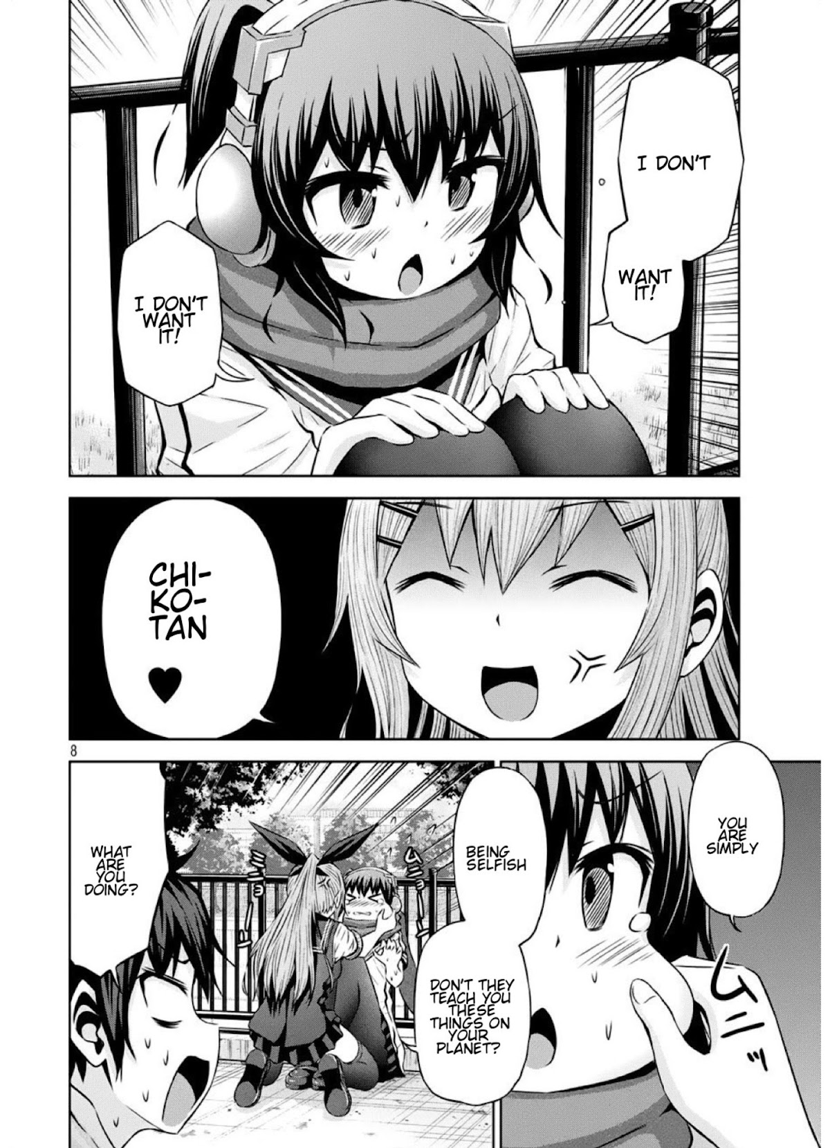 Chikotan, Kowareru Chapter 40 - Page 8