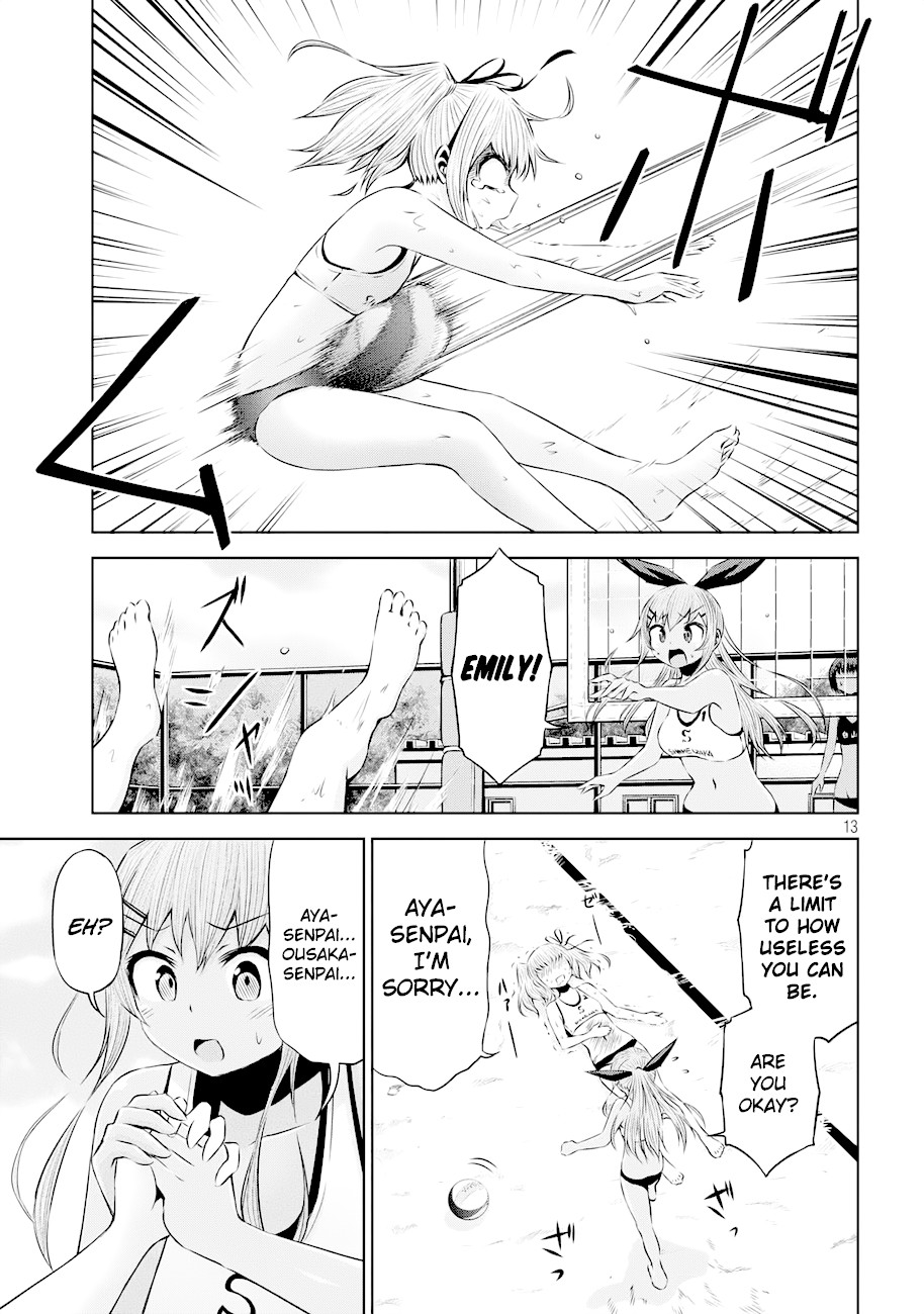 Chikotan, Kowareru Chapter 41 - Page 13