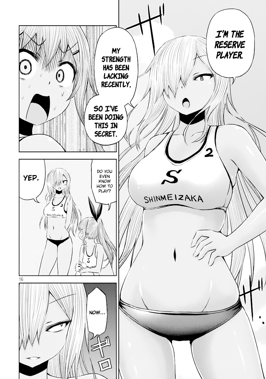 Chikotan, Kowareru Chapter 41 - Page 16