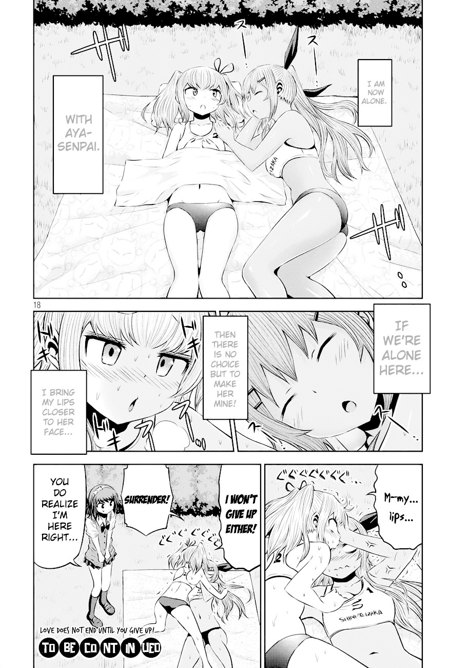 Chikotan, Kowareru Chapter 41 - Page 18