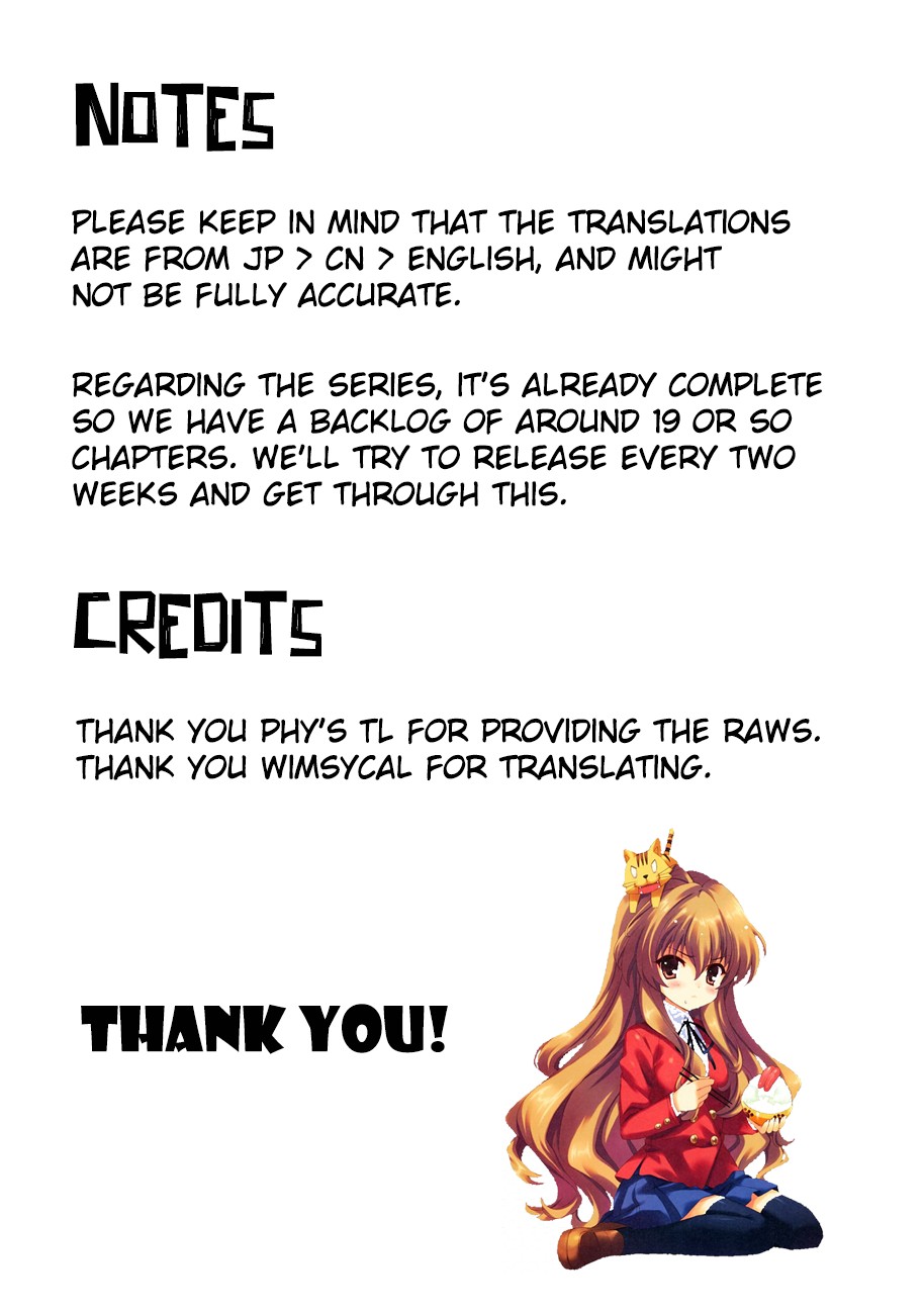 Chikotan, Kowareru Chapter 41 - Page 19