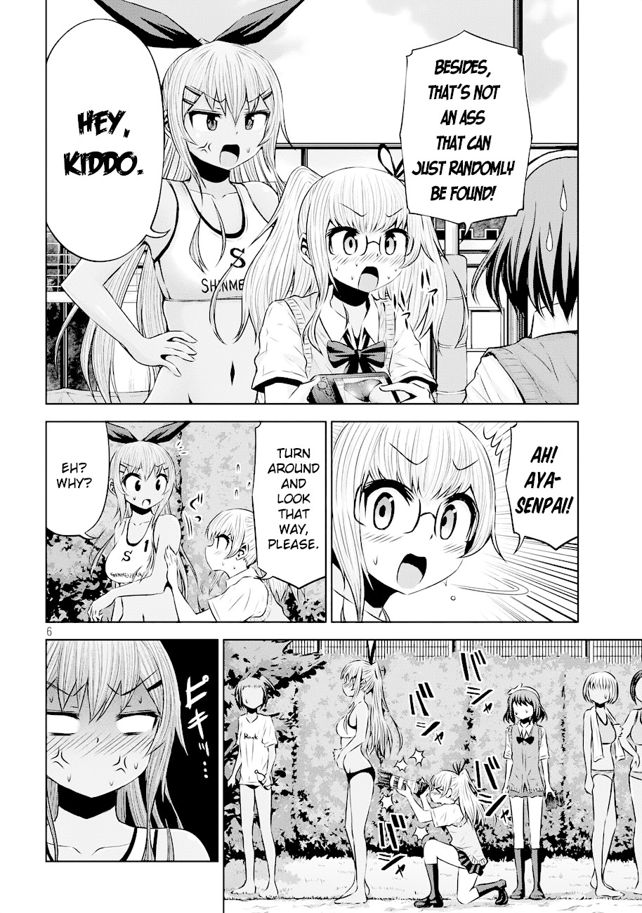 Chikotan, Kowareru Chapter 41 - Page 6