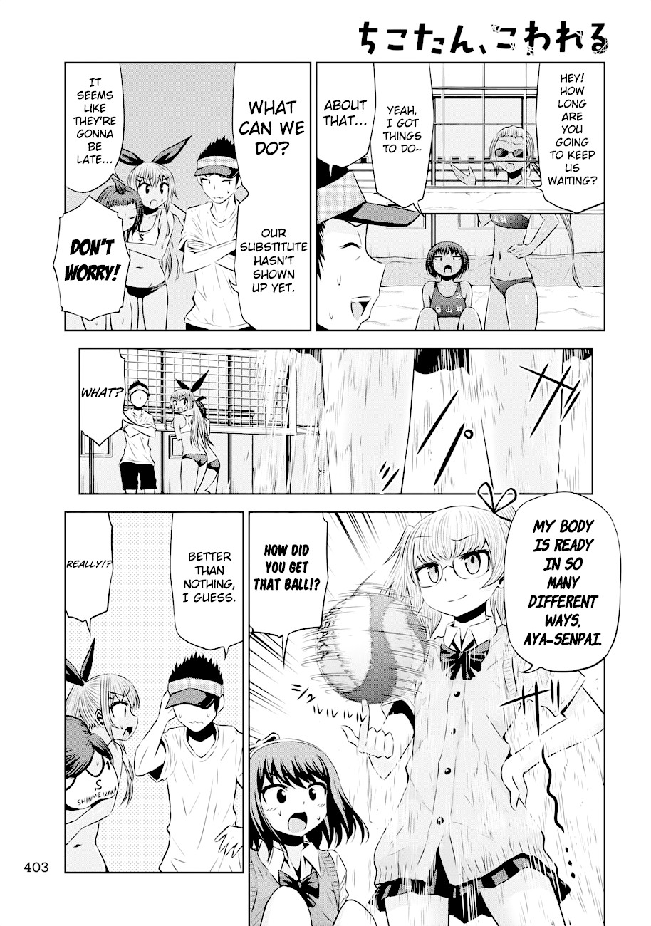 Chikotan, Kowareru Chapter 41 - Page 9