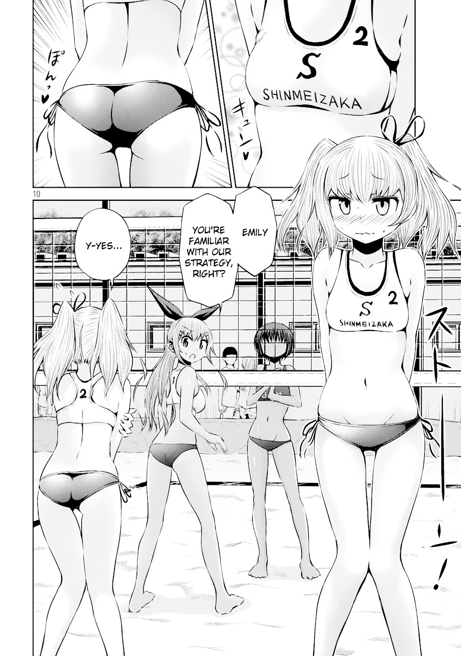 Chikotan, Kowareru Chapter 41 - Page 10