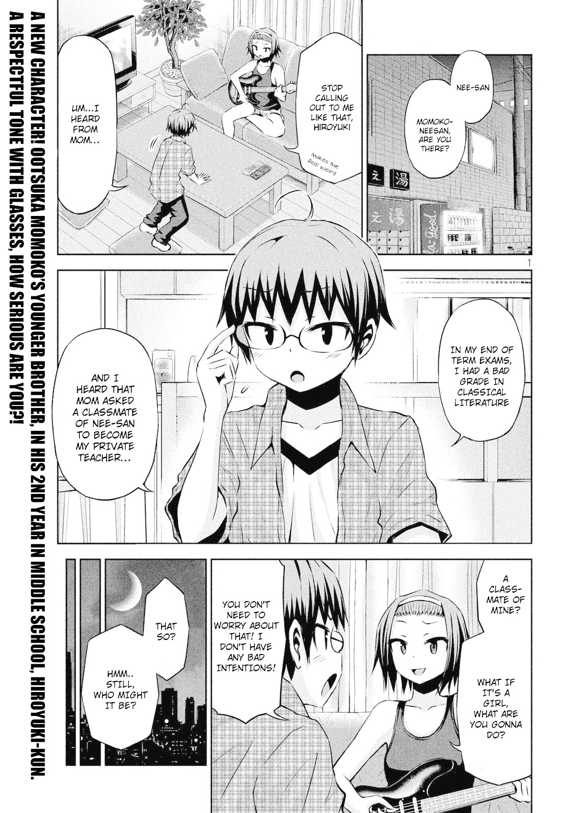 Chikotan, Kowareru Chapter 42 - Page 2