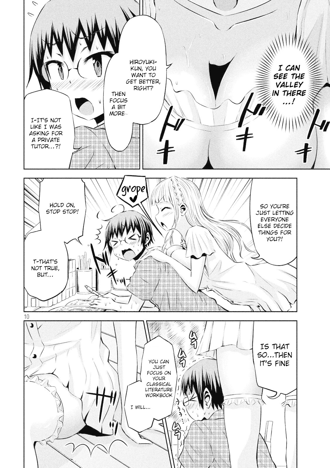 Chikotan, Kowareru Chapter 42 - Page 11