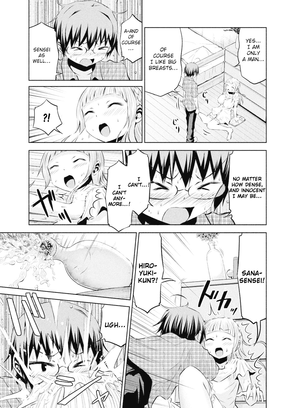 Chikotan, Kowareru Chapter 42 - Page 14