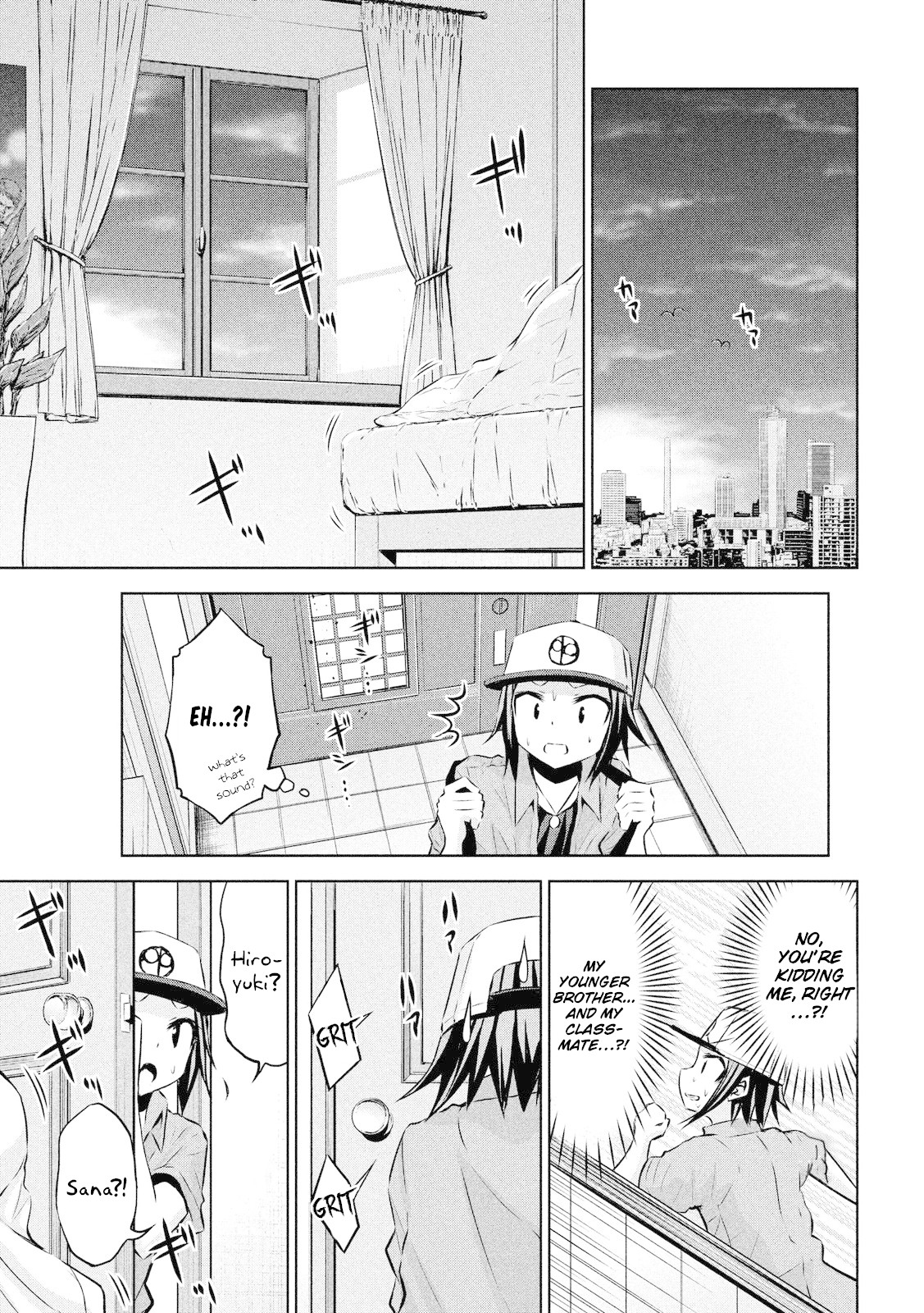 Chikotan, Kowareru Chapter 42 - Page 18