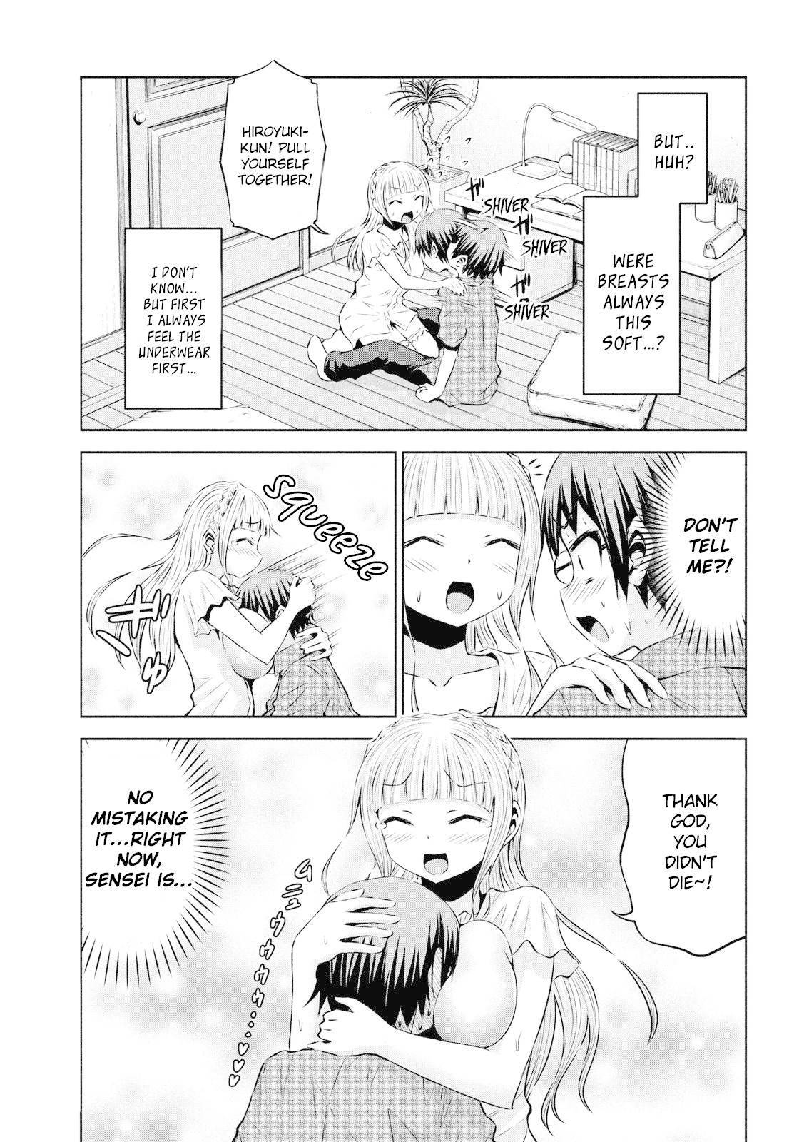 Chikotan, Kowareru Chapter 42 - Page 8