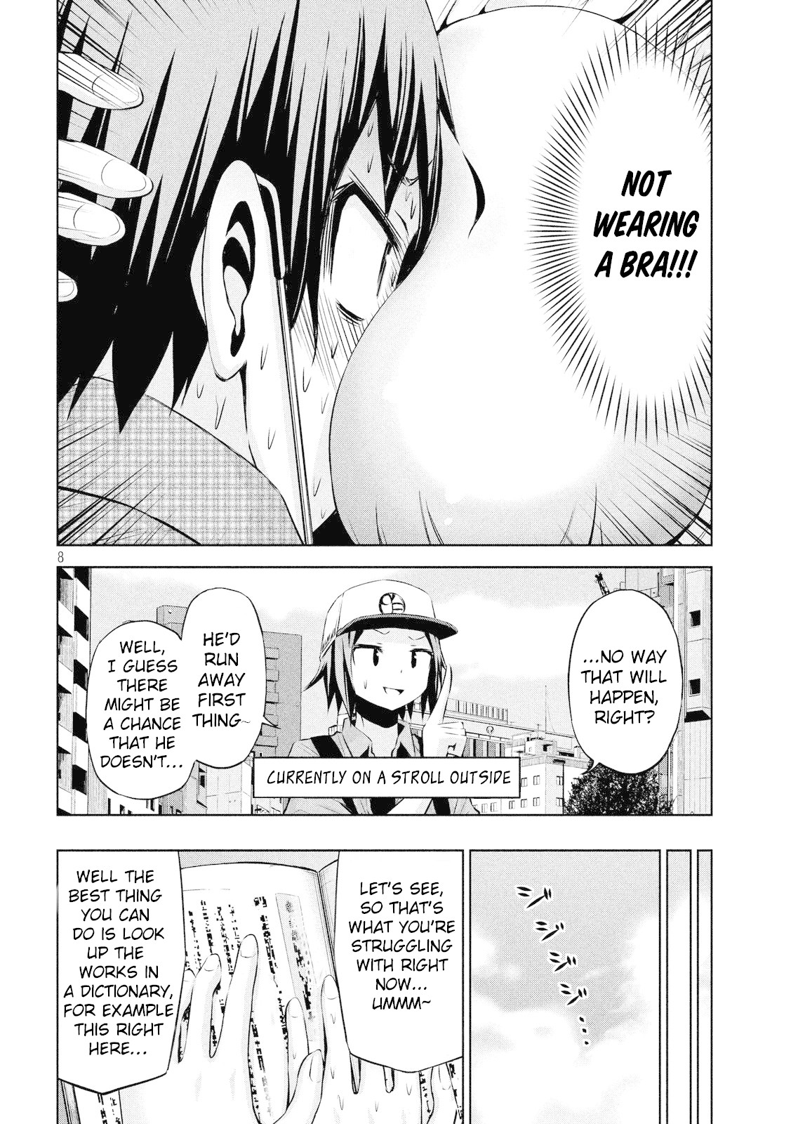 Chikotan, Kowareru Chapter 42 - Page 9