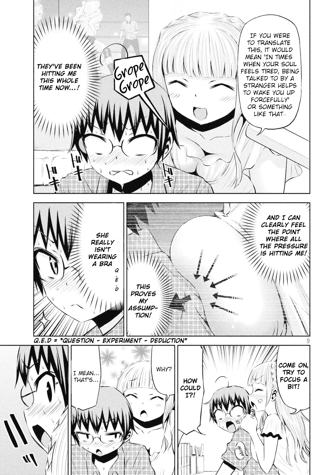 Chikotan, Kowareru Chapter 42 - Page 10