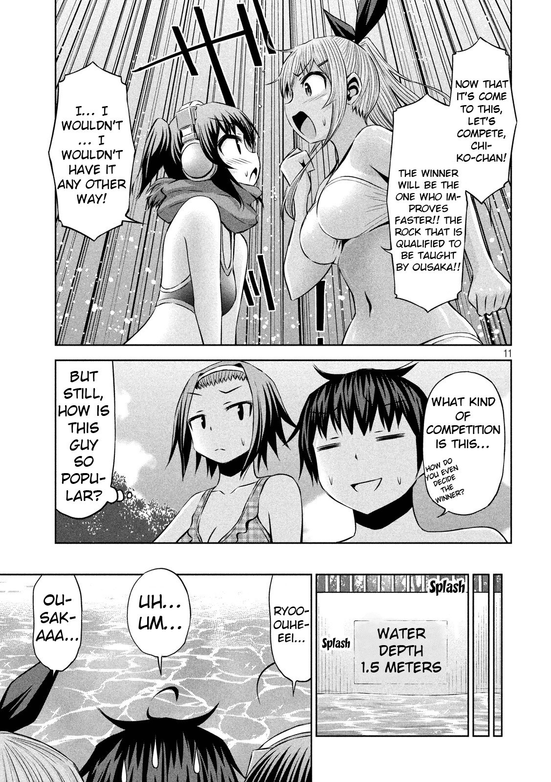 Chikotan, Kowareru Chapter 43 - Page 11