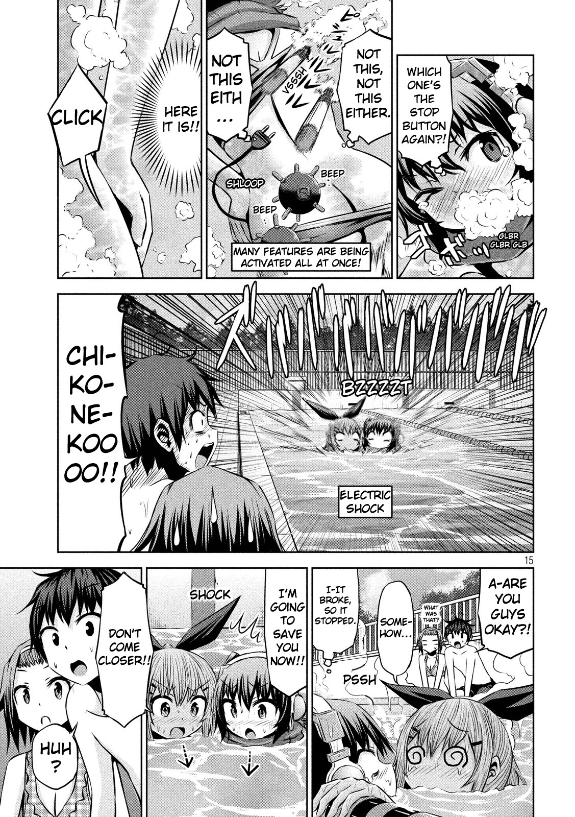 Chikotan, Kowareru Chapter 43 - Page 15