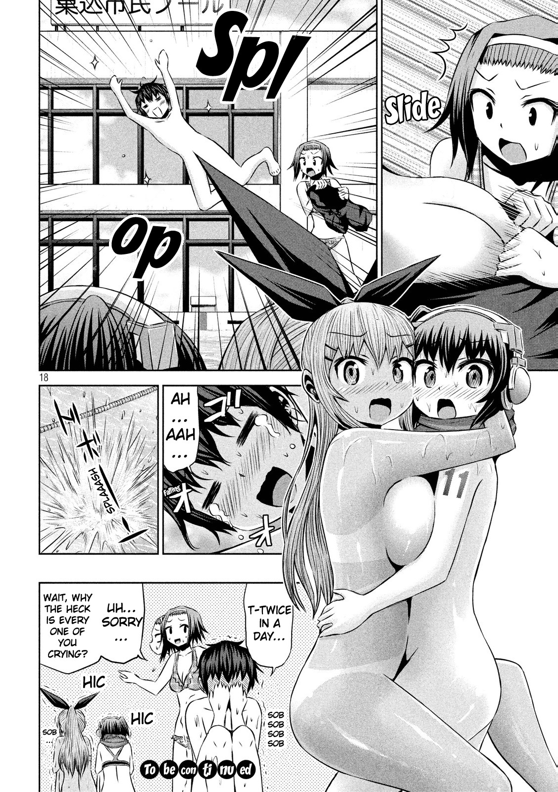 Chikotan, Kowareru Chapter 43 - Page 18