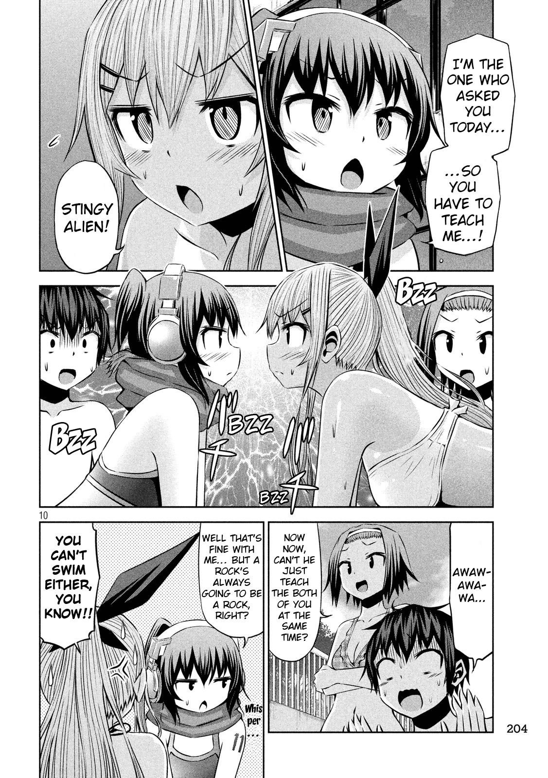 Chikotan, Kowareru Chapter 43 - Page 10