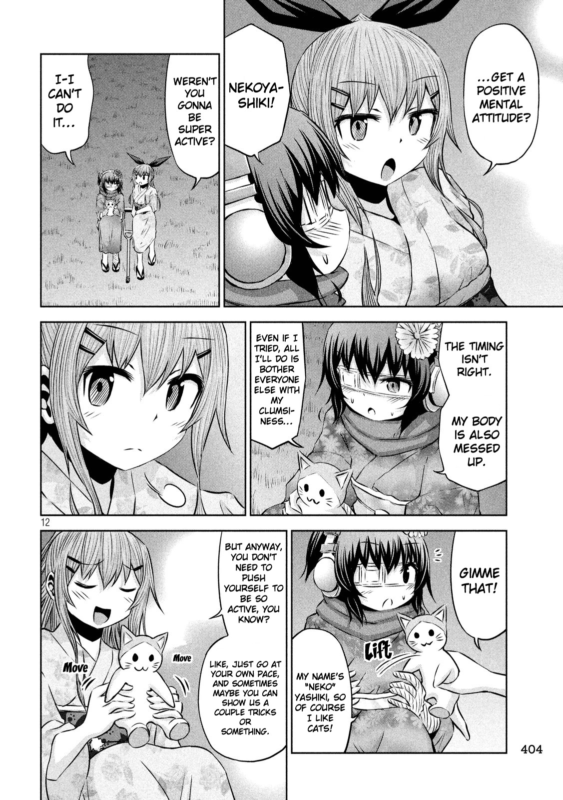 Chikotan, Kowareru Chapter 44 - Page 12