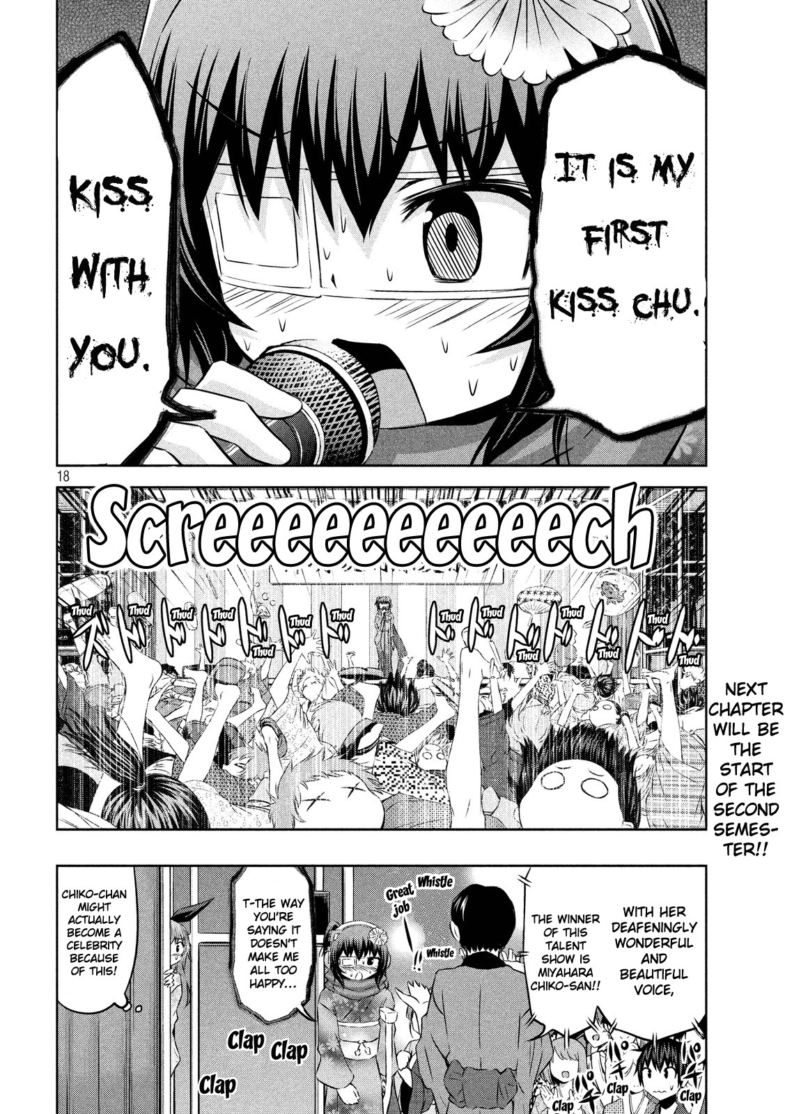 Chikotan, Kowareru Chapter 44 - Page 18