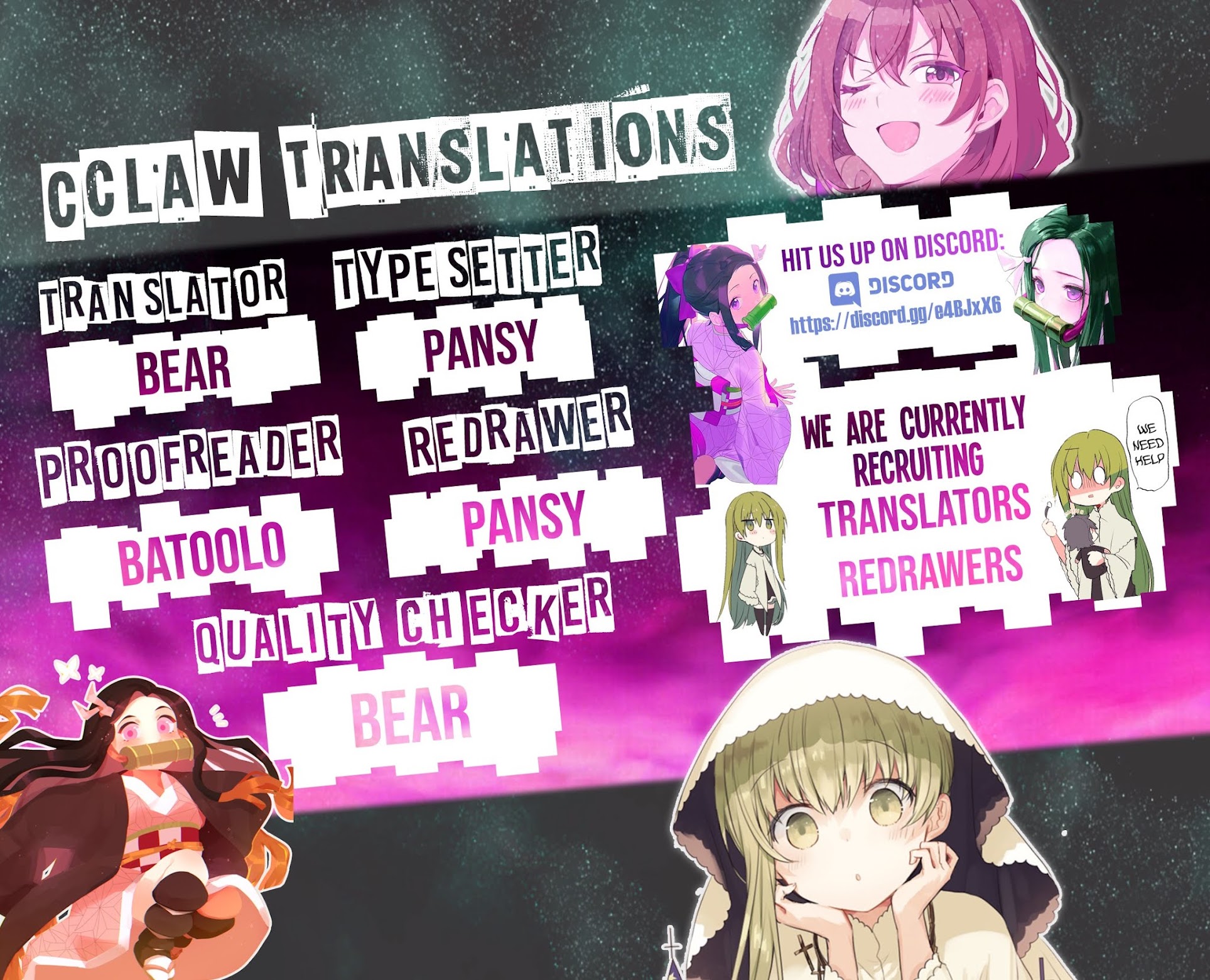 Chikotan, Kowareru Chapter 44 - Page 19