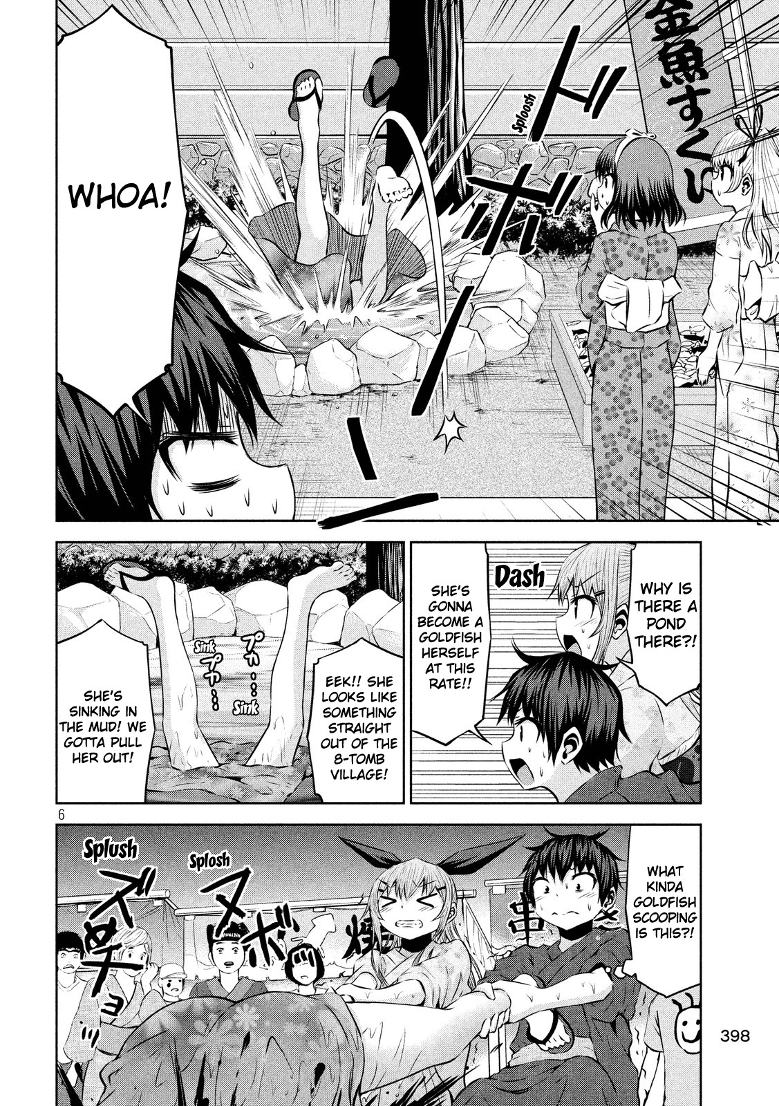 Chikotan, Kowareru Chapter 44 - Page 6